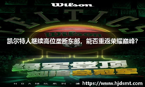 芒果(MANGO SPORT)体育·官方网站