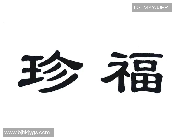 专访刘芳揭示网球界成功秘诀与个人成长之路 专访刘芳揭示网球界成功秘诀与个人成长之路