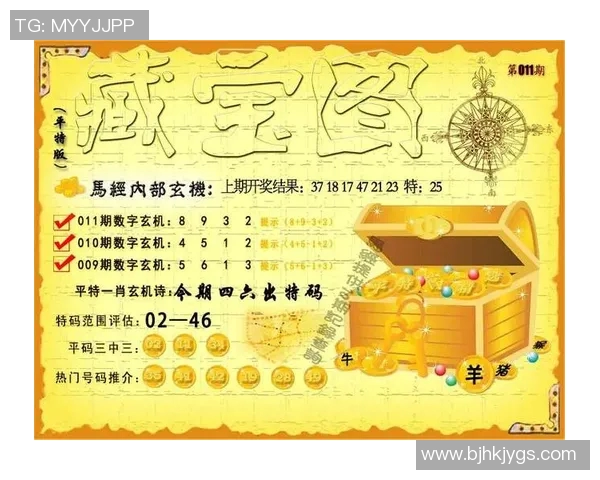 全面解析118免费正版资料大全的使用技巧与资源获取方法 全面解析118免费正版资料大全的使用技巧与资源获取方法