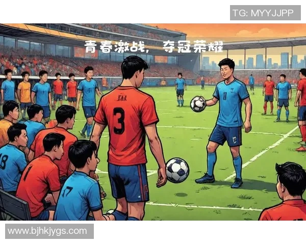 中国U19青年队迎战英格兰U19队精彩对决期待精彩表现与胜利荣耀 中国U19青年队迎战英格兰U19队精彩对决期待精彩表现与胜利荣耀